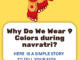 Nine colors of Navratri with meanings and story – Goddess Durga forms