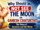 Lord Ganesha and Chandra, the Moon God