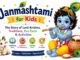 Colorful illustration of Lord Krishna with a flute, peacock feather, and butter pot for a Janmashtami for Kids guide